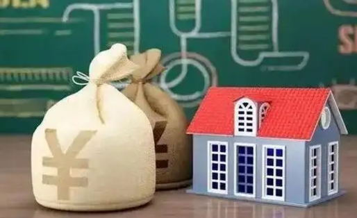 钟祥离职后的住房公积金怎么取出来（离职后公积金如何取出）